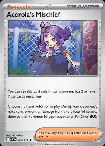 MEG ASC: Acerola's Mischief 180/217