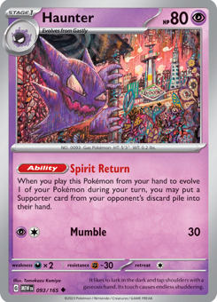 S&V - MEW (151) - 93 - Haunter - UNCOMMON - Normal