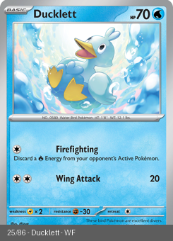 S&V - WHT - 25 - Ducklett - COMMON - Normal