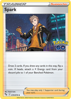 SwSh - PGO - 070 - Spark - UNCOMMON - Normal