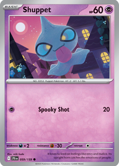 S&V - JTG - 59 - Shuppet - COMMON - Normal