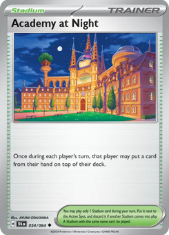 S&V - SFA - 54 - Academy at Night - UNCOMMON - Normal