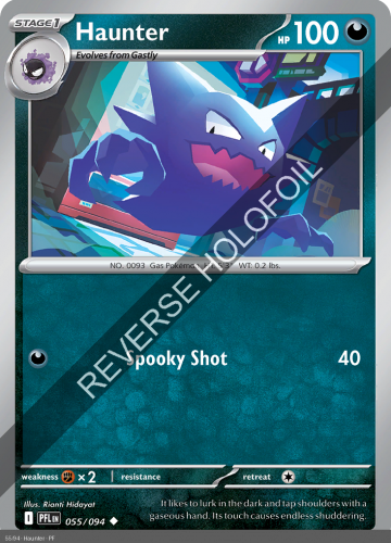 Meg - PFL - 55 - Haunter - UNCOMMON - Reverse Holo