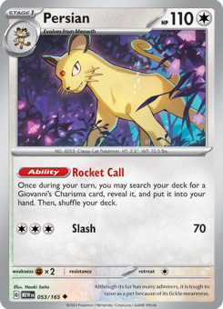 S&V - MEW (151) - 53 - Persian - UNCOMMON - Normal