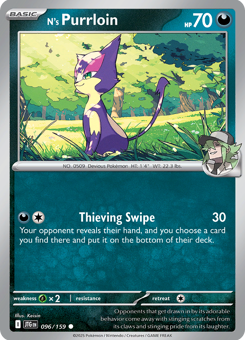 S&V - JTG - 96 - N's Purrloin - COMMON - Normal