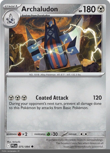 Meg - PFL - 75 - Archaludon - UNCOMMON - Normal