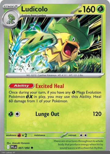 Meg - PFL - 7 - Ludicolo - UNCOMMON - Normal