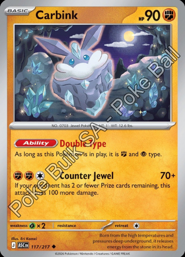 Meg - ASC - 117 - Carbink - UNCOMMON - Love Ball