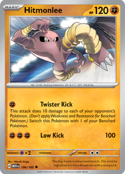 S&V - MEW (151) - 106 - Hitmonlee - UNCOMMON - Normal