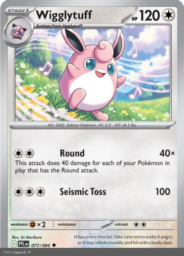 Meg - PFL - 77 - Wigglytuff - UNCOMMON - Normal