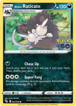 SwSh - PGO - 042 - Alolan Raticate - COMMON - Normal