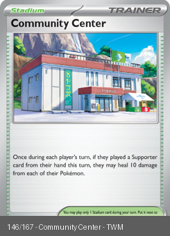 S&V - TWM - 146 - Community Center - UNCOMMON - Normal
