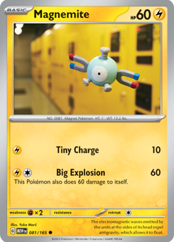 S&V - MEW (151) - 81 - Magnemite - COMMON - Normal