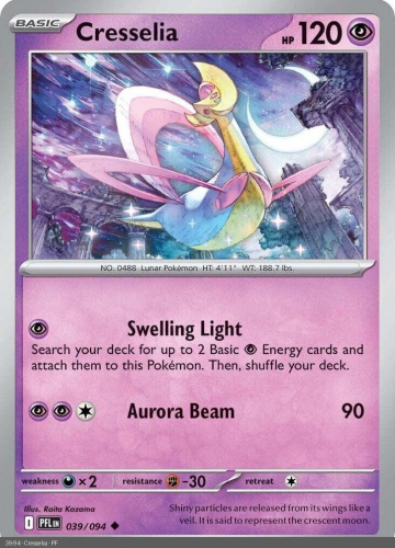 Meg - PFL - 39 - Cresselia - UNCOMMON - Normal