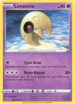 SwSh - CRZ - 62 - Lunatone - UNCOMMON - Normal