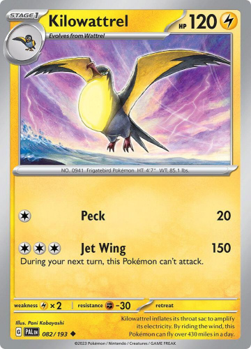 S&V - PAL - 82 - Kilowattrel - UNCOMMON - Normal