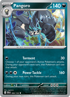 S&V - JTG - 99 - Pangoro - UNCOMMON - Normal
