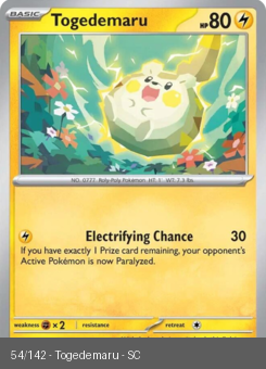 S&V - SCR - 54 - Togedemaru - UNCOMMON - Normal