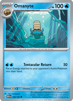 S&V - MEW (151) - 138 - Omanyte - UNCOMMON - Normal
