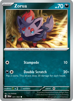 S&V - SFA - 31 - Zorua - COMMON - Normal