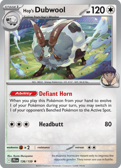 S&V - JTG - 136 - Hop's Dubwool - RARE - Holofoil