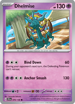 S&V - JTG - 70 - Dhelmise - COMMON - Normal
