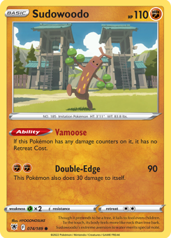 SwSh - ASR - 74 - Sudowoodo - COMMON - Normal