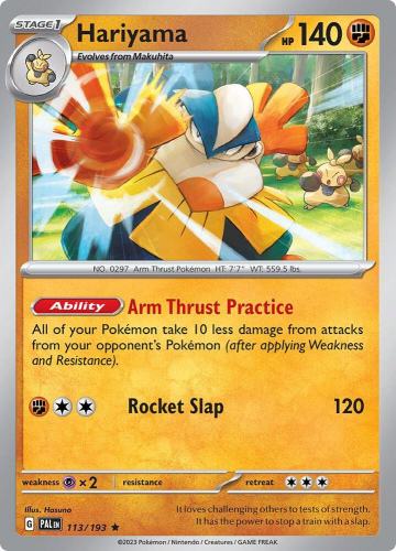 S&V - PAL - 113 - Hariyama - RARE - Holofoil