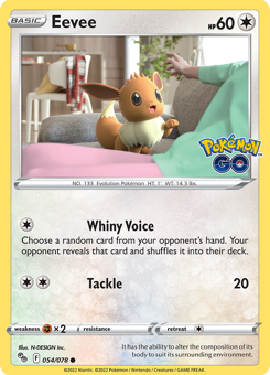 SwSh - PGO - 054 - Eevee - COMMON - Normal