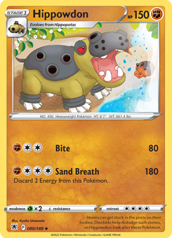 SwSh - ASR - 80 - Hippowdon - UNCOMMON - Normal
