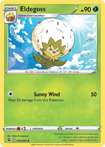 SwSh - FST - 025 - Eldegoss - UNCOMMON - Normal