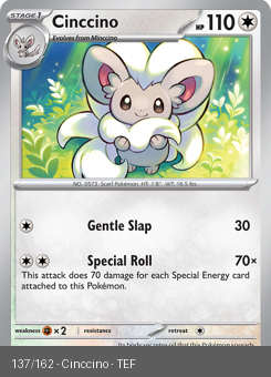 S&V - TEF - 137 - Cinccino - UNCOMMON - Normal