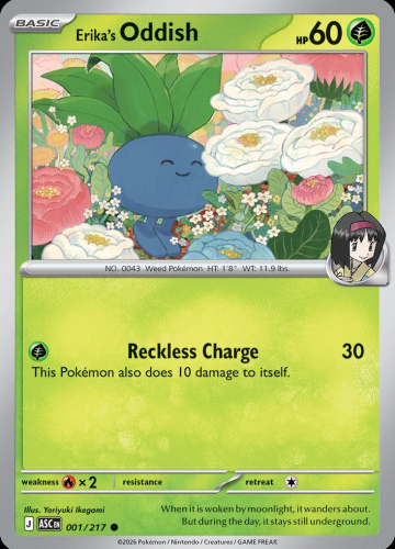 Meg - ASC - 1 - Erika's Oddish - COMMON - Normal