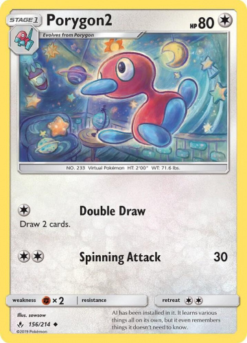 S&M - UNB - 156 - Porygon2 - UNCOMMON - Normal