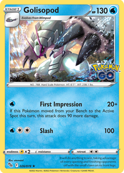 SwSh - PGO - 026 - Golisopod - HOLO_RARE - Holofoil