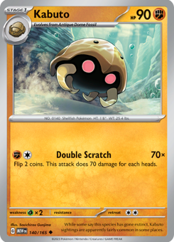 S&V - MEW (151) - 140 - Kabuto - UNCOMMON - Normal