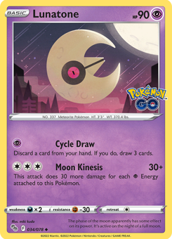 SwSh - PGO - 034 - Lunatone - UNCOMMON - Normal