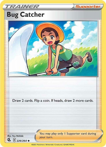 SwSh - FST - 226 - Bug Catcher - UNCOMMON - Normal