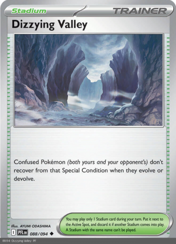 Meg - PFL - 88 - Dizzying Valley - UNCOMMON - Normal