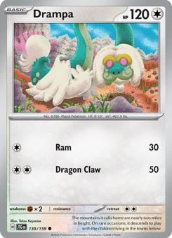 S&V - JTG - 130 - Drampa - COMMON - Normal