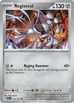 S&V - SSP - 125 - Registeel - UNCOMMON - Normal