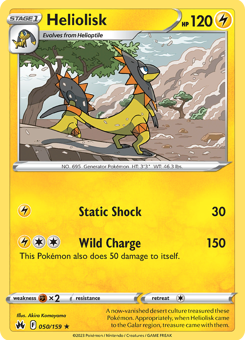 SwSh - CRZ - 50 - Heliolisk - RARE - Normal