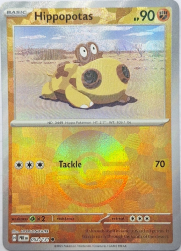 S&V  Prismatic Evolutions: Hippopotas 52/131  PokeBall