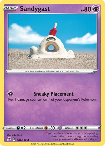 SwSh - RCL - 081 - Sandygast - COMMON - Normal