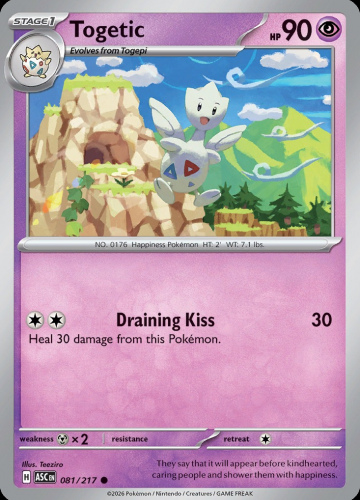Meg - ASC - 81 - Togetic - COMMON - Normal