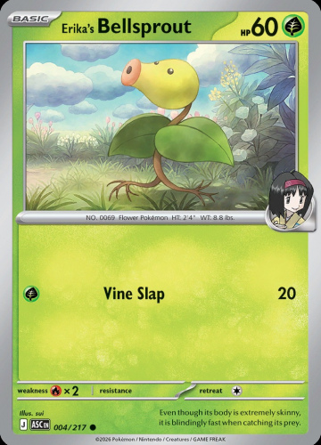 Meg - ASC - 4 - Erika's Bellsprout - COMMON - Normal