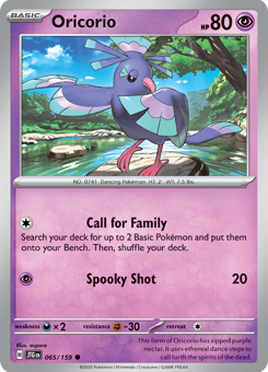 S&V - JTG - 65 - Oricorio - COMMON - Normal