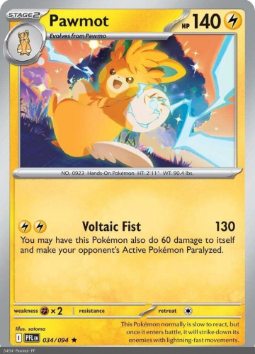 Meg - PFL - 34 - Pawmot - RARE - Holofoil