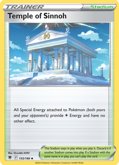 SwSh - ASR - 155 - Temple of Sinnoh - UNCOMMON - Normal