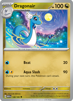 S&V - MEW (151) - 148 - Dragonair - UNCOMMON - Normal